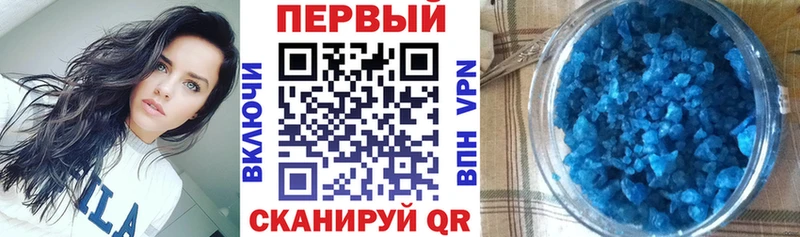Амфетамин 98%  хочу наркоту  мориарти Telegram  Нефтегорск 
