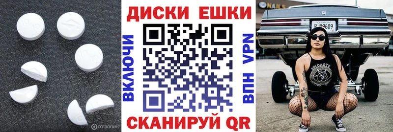 Ecstasy VHQ  Нефтегорск 