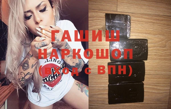 винт Абаза
