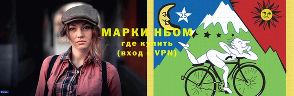 винт Абаза