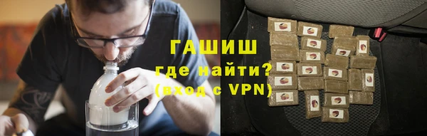 экстази Алзамай