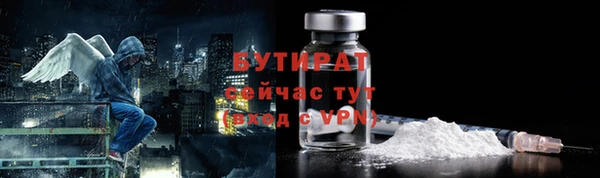 винт Абаза