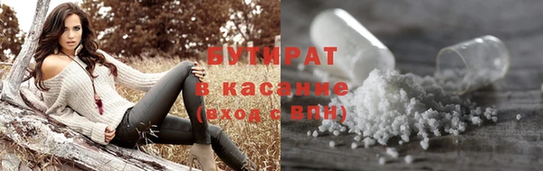 кокс Козельск