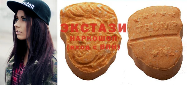 винт Абаза