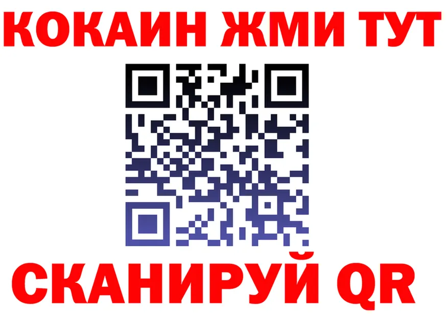 А ПВП VHQ маркетплейс это MEGA Нефтегорск