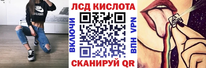 Марки NBOMe 1,8мг  Нефтегорск 