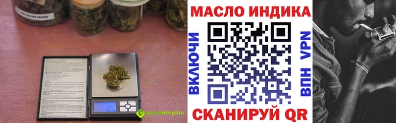 MEGA tor  где купить наркоту  Нефтегорск  ТГК Wax 