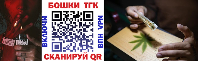 OMG вход  Нефтегорск  Конопля Amnesia 